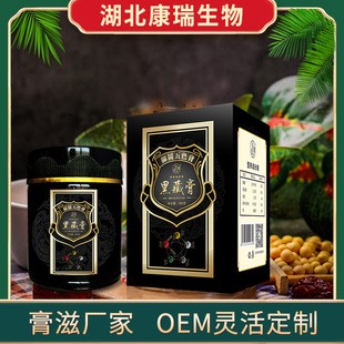 O1CN01beHX2c28EiAqFY5R5_!!2889247901-0-cib.310x310.jpg