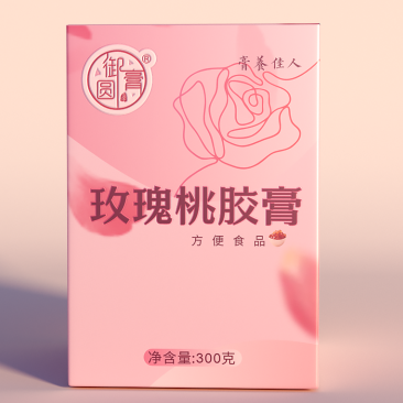 功能性食品特膳代加工厂家.png