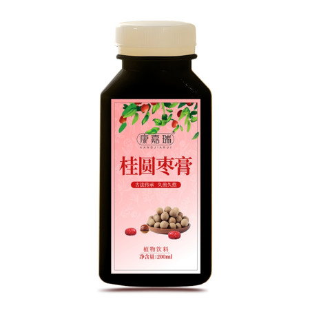 功能食品代工.jpg