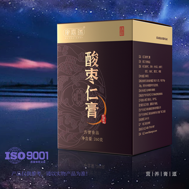 药食同源研发工厂.png
