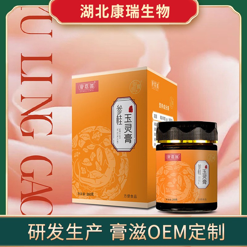 O1CN01LMfO1N28EiAsIOIwU_!!2889247901-0-cib.jpg