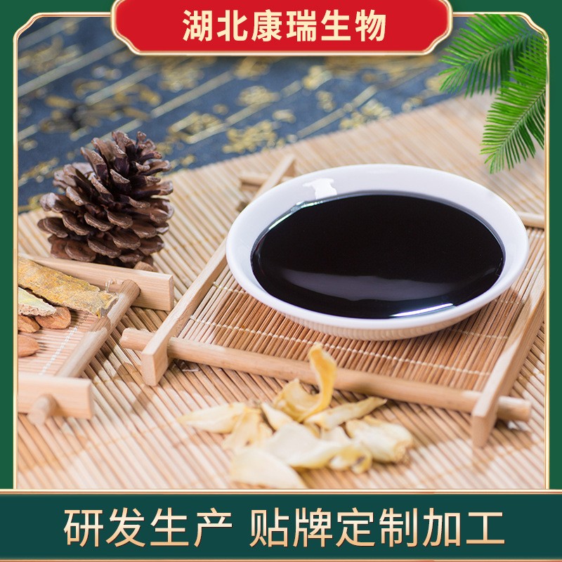 古法膏方代加工厂家-湖北康瑞生物科技有限公司(图1)