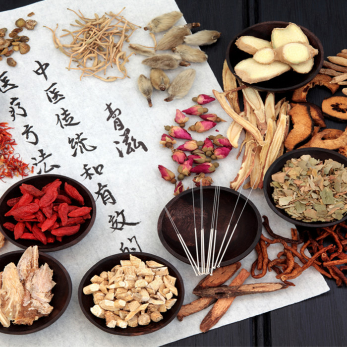 药食同源食品合规性要求(图1)