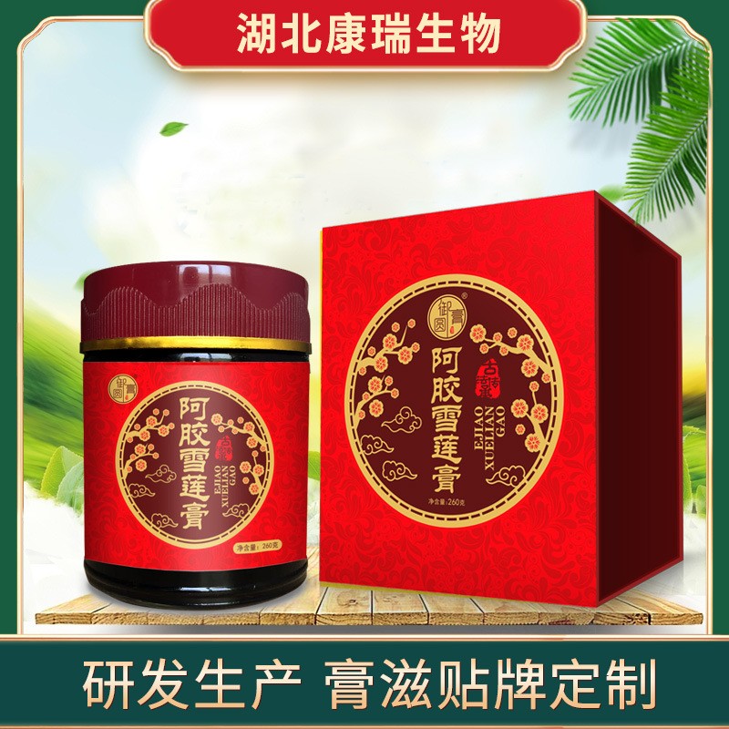 选择膏滋代工厂，只看价格就够了吗？(图1)