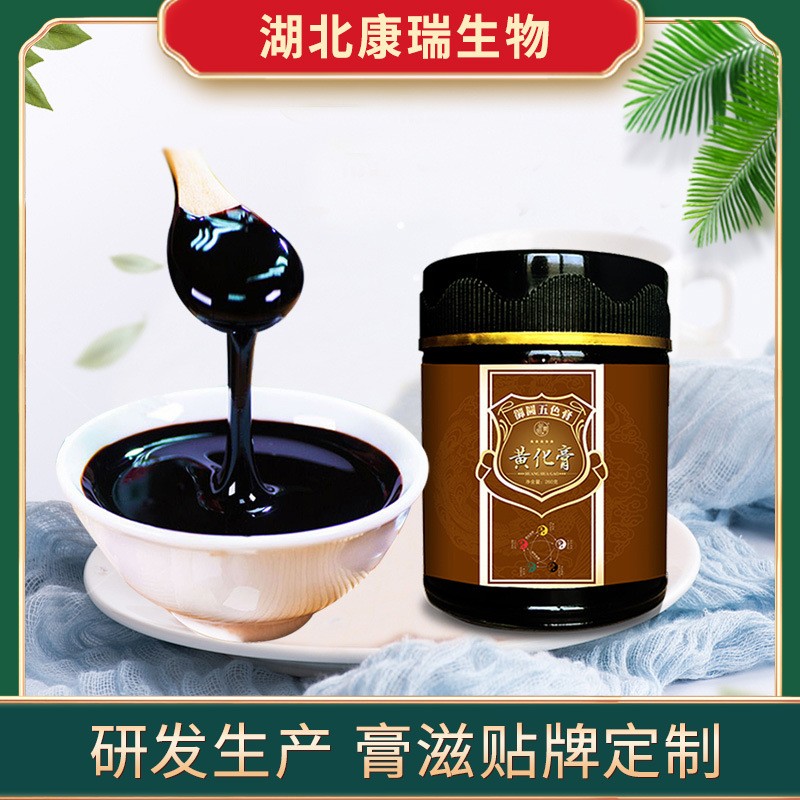 从配方到上市,一站式服务如何为膏滋品牌按下“加速键”?(图1)