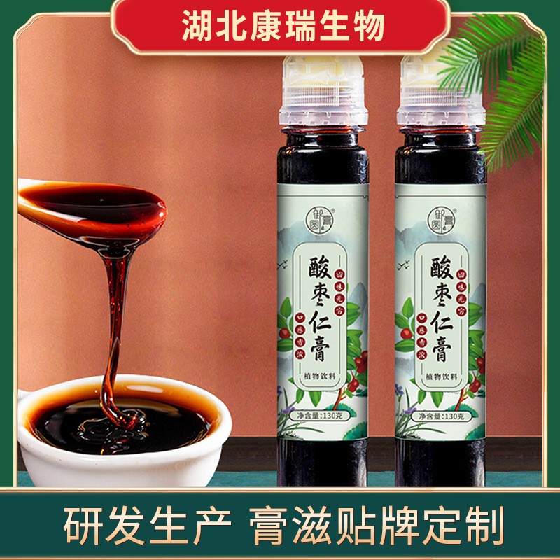 湖北正规女性膏方代加工厂（SC认证），支持来厂考察与样品定制(图1)