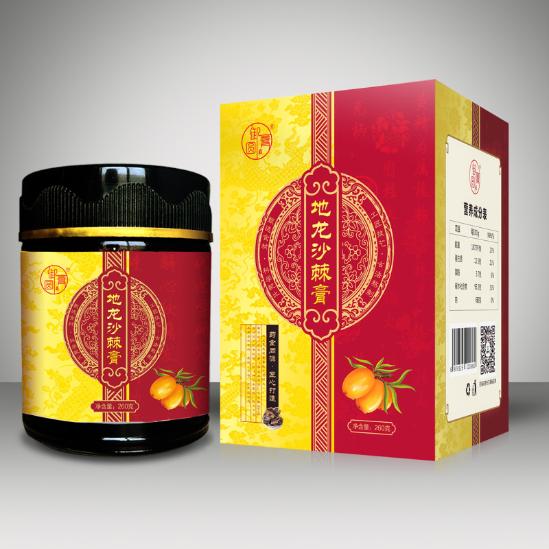 寻找膏方代工厂?湖北康瑞生物:一站式定制生产,让您的品牌构想完美落地(图1)