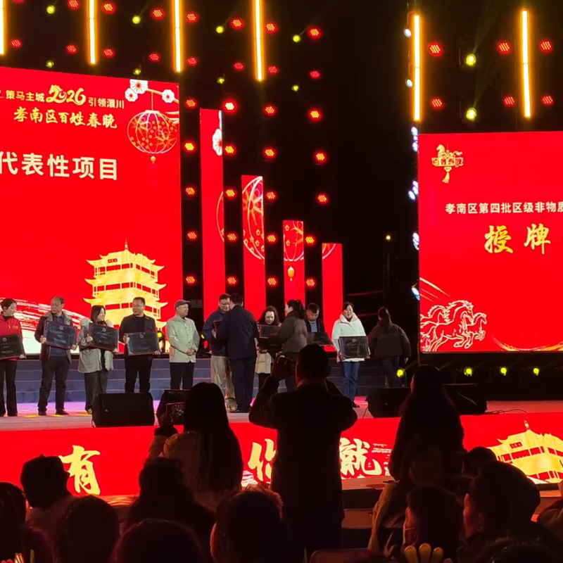 喜讯！热烈庆祝湖北康瑞生物“双非遗”认证荣光加冕！(图1)