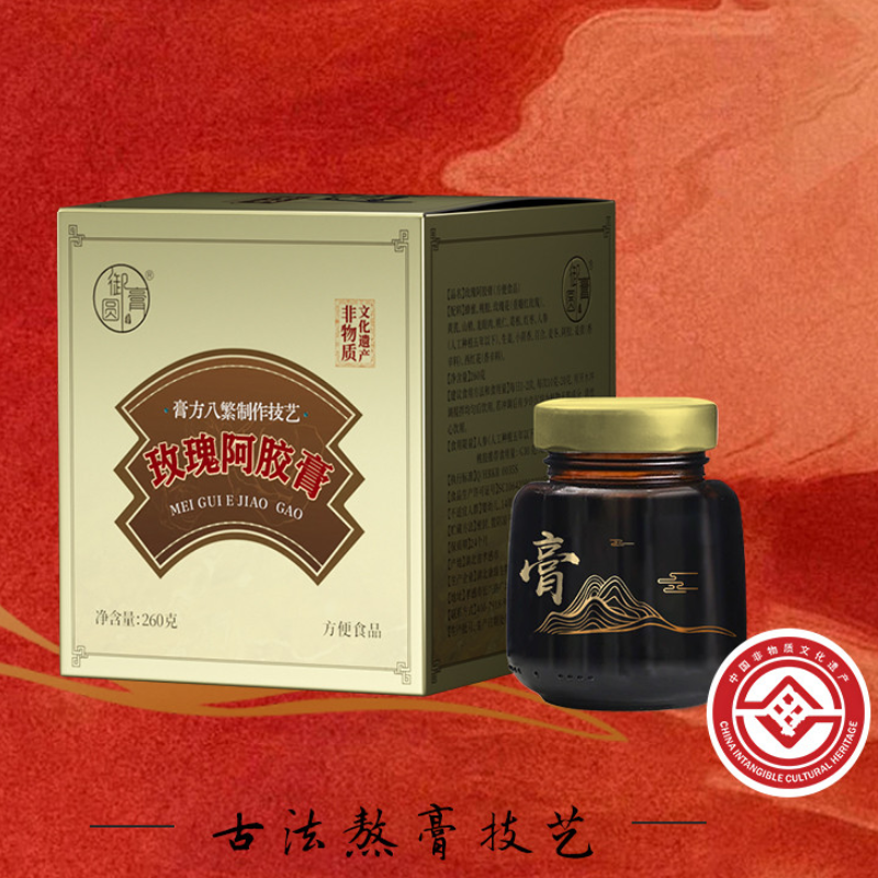 膏方OEM厂家_自有工厂支持小批量试产：湖北康瑞生物，让您的品牌从“0到1”高效启航(图1)