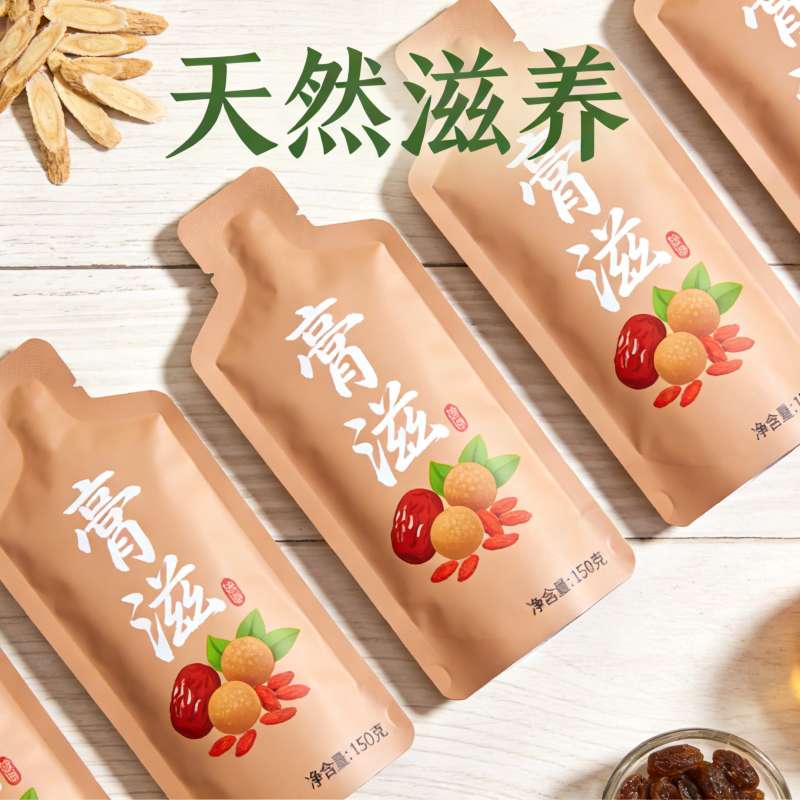 膏方贴牌生产的标签标注规范，避开违规下架的核心要点(图1)